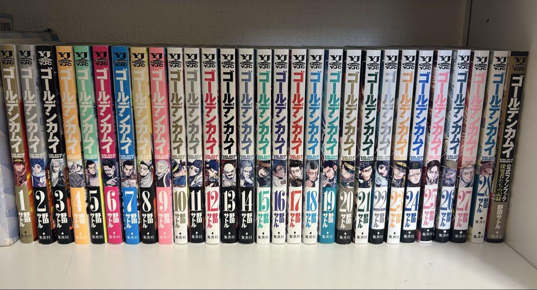 ゴールデンカムイ 1巻〜28巻 セット
