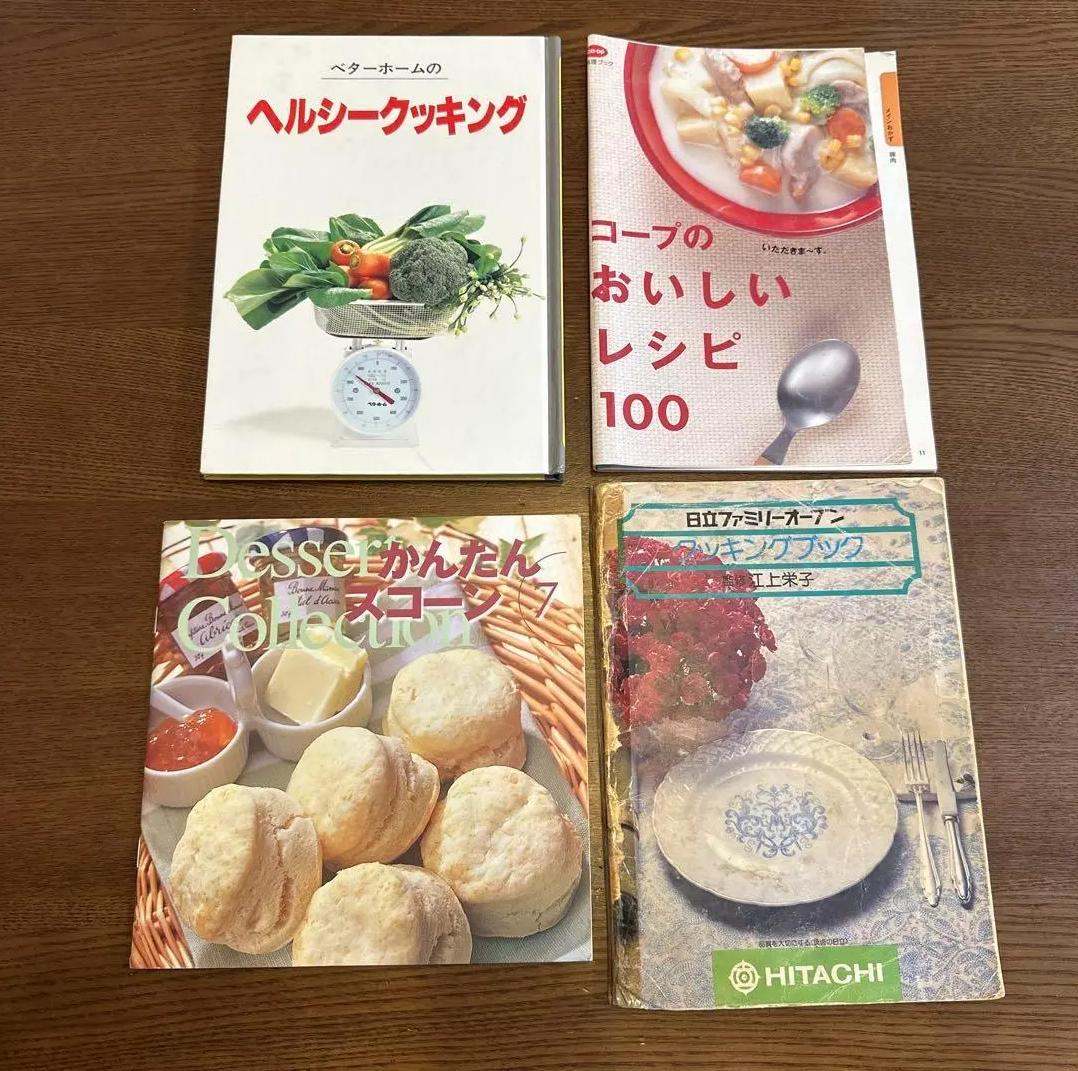 BG MX 料理ヘルシークッキング OS MH