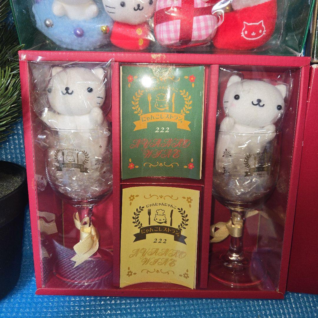 にゃんこツリーオーナメント 新品未使用☆ にゃんにゃんにゃんこ クリスマス にゃんこツリー