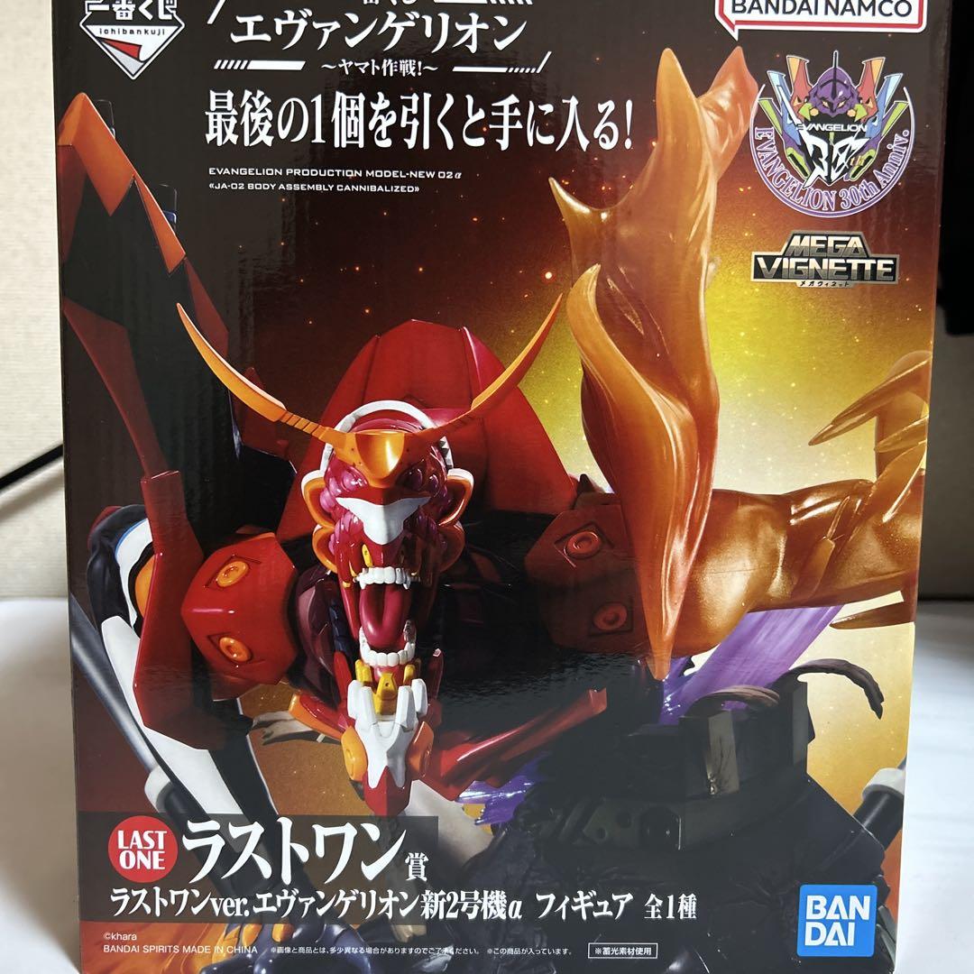 BANDAI NAMCO エヴァンゲリオン ラストワン b*a様 エヴァンゲリオン 一番くじ ラストワン賞 B賞他セット
