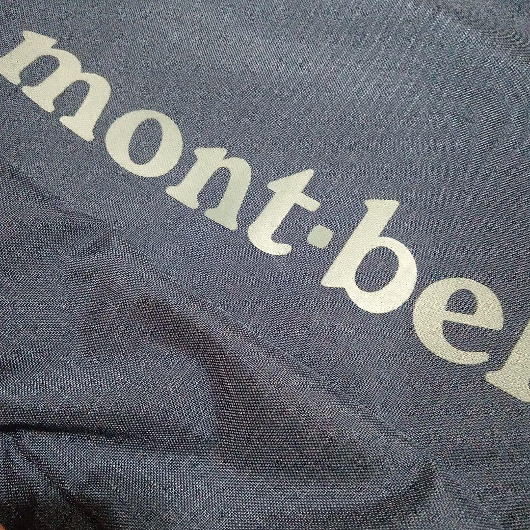 mont-bell モンベル 3WAY ネイビー バックパックmontbell HRDEVELOPMENT_JP