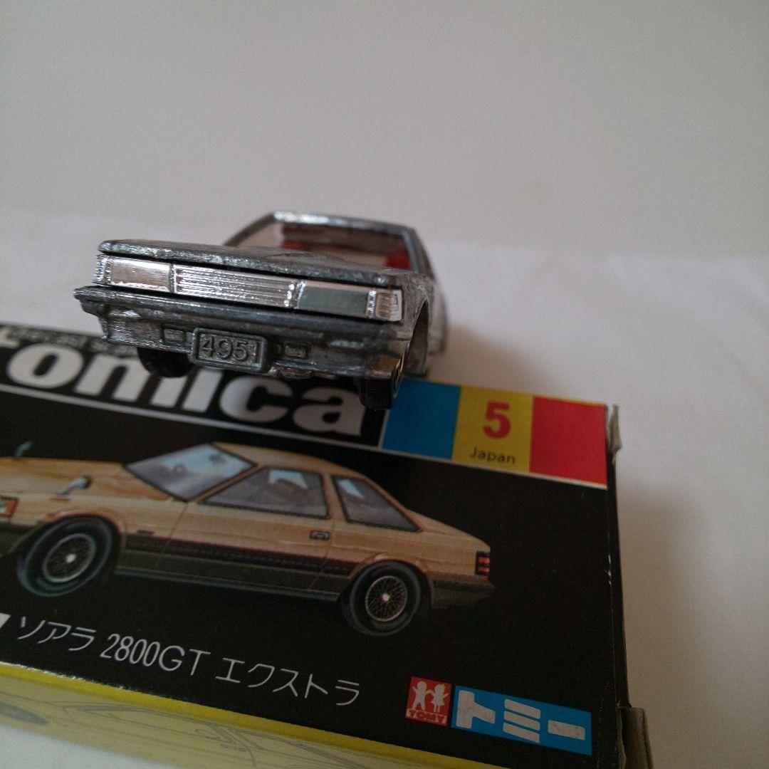 黒箱5トヨタソアラ2800GT-エクストラ (無塗装)