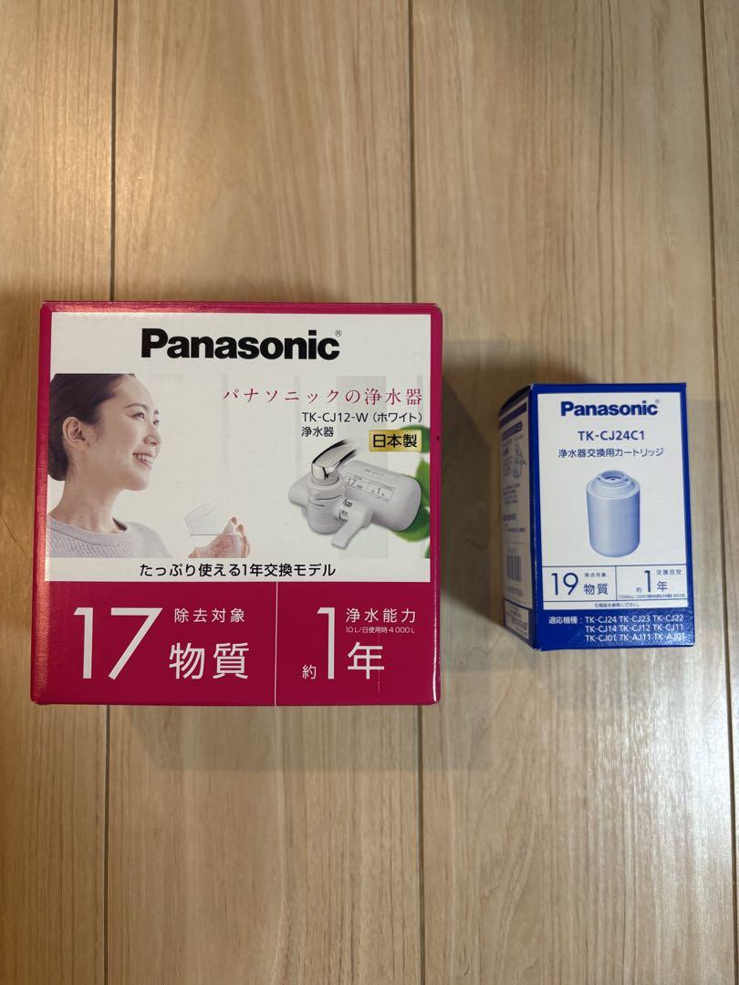 Panasonic TK-CJ12-W 浄水器 カートリッジセット - メルカリ