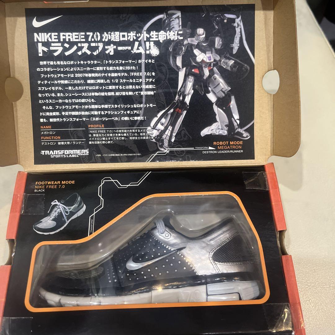 トランスフォーマー×NIKEコラボフィギュア　2個セット　ビンテージ