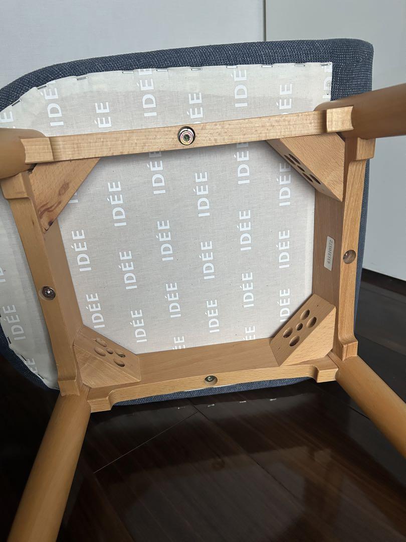 IDEE/イデー COCHONNET CHAIR コショネチェア