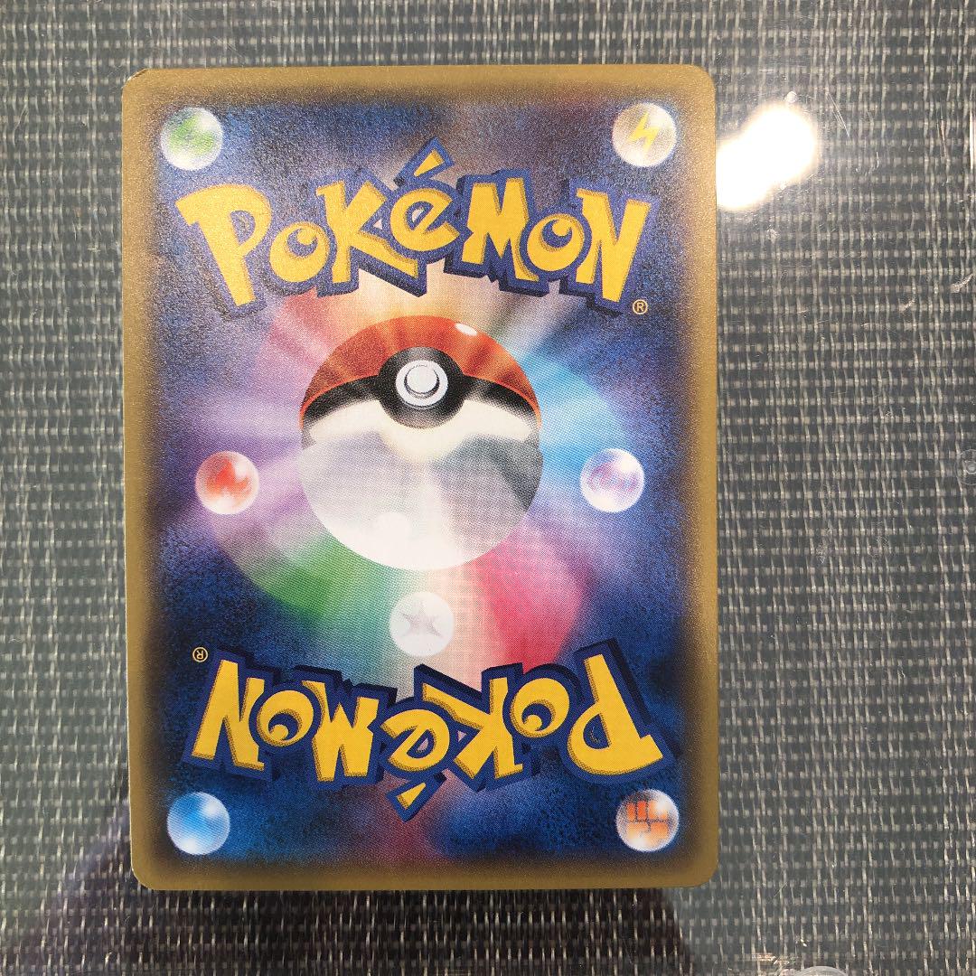 ブランド雑貨総合 ポケモンカードゲーム ピカチュウ バトルフェスタ15 ポケモンカードゲーム Www Solidarite Numerique Fr