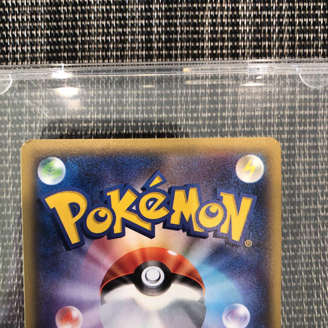 ブランド雑貨総合 ポケモンカードゲーム ピカチュウ バトルフェスタ15 ポケモンカードゲーム Www Solidarite Numerique Fr