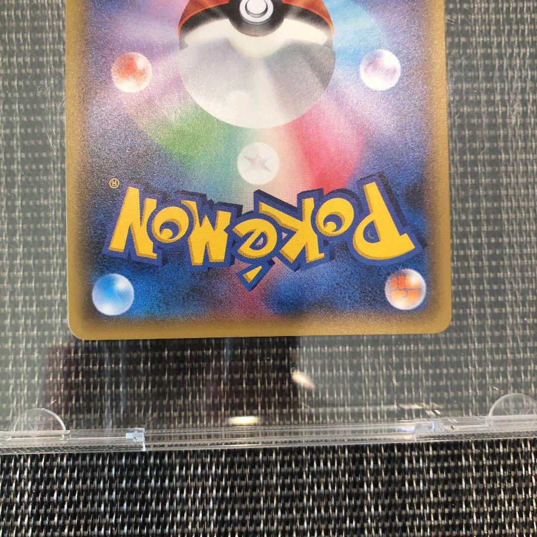 ブランド雑貨総合 ポケモンカードゲーム ピカチュウ バトルフェスタ15 ポケモンカードゲーム Www Solidarite Numerique Fr