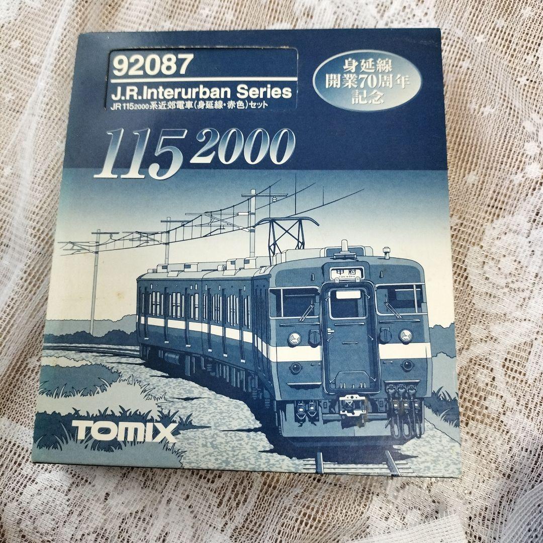 TOMIX 92087 JR115-2000系 近郊電車（身延線赤色）セット Amazon.co.jp: TOMIX 92087 JR 115-2000系近郊電車 身延線 赤色