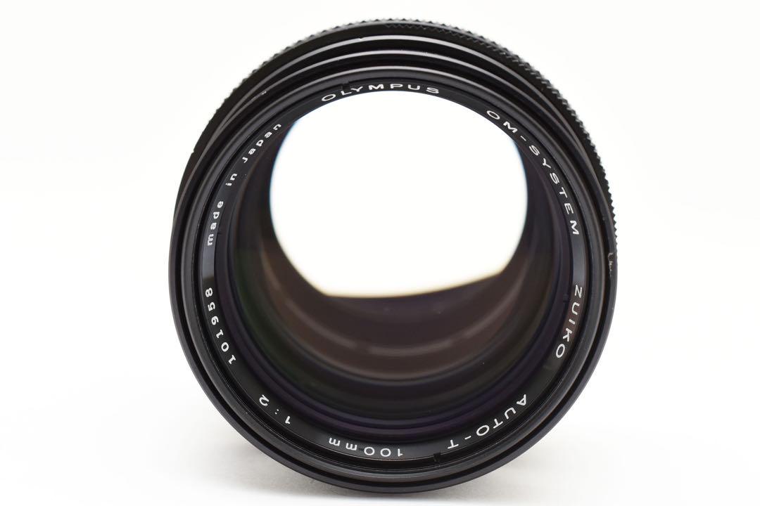 OLYMPUS