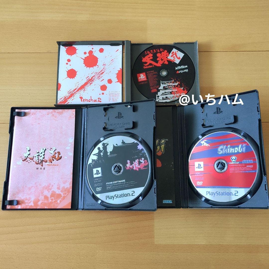 立体忍者活劇 天誅 忍 凱旋、天誅 紅、Shinobiの3本セット PS1.2