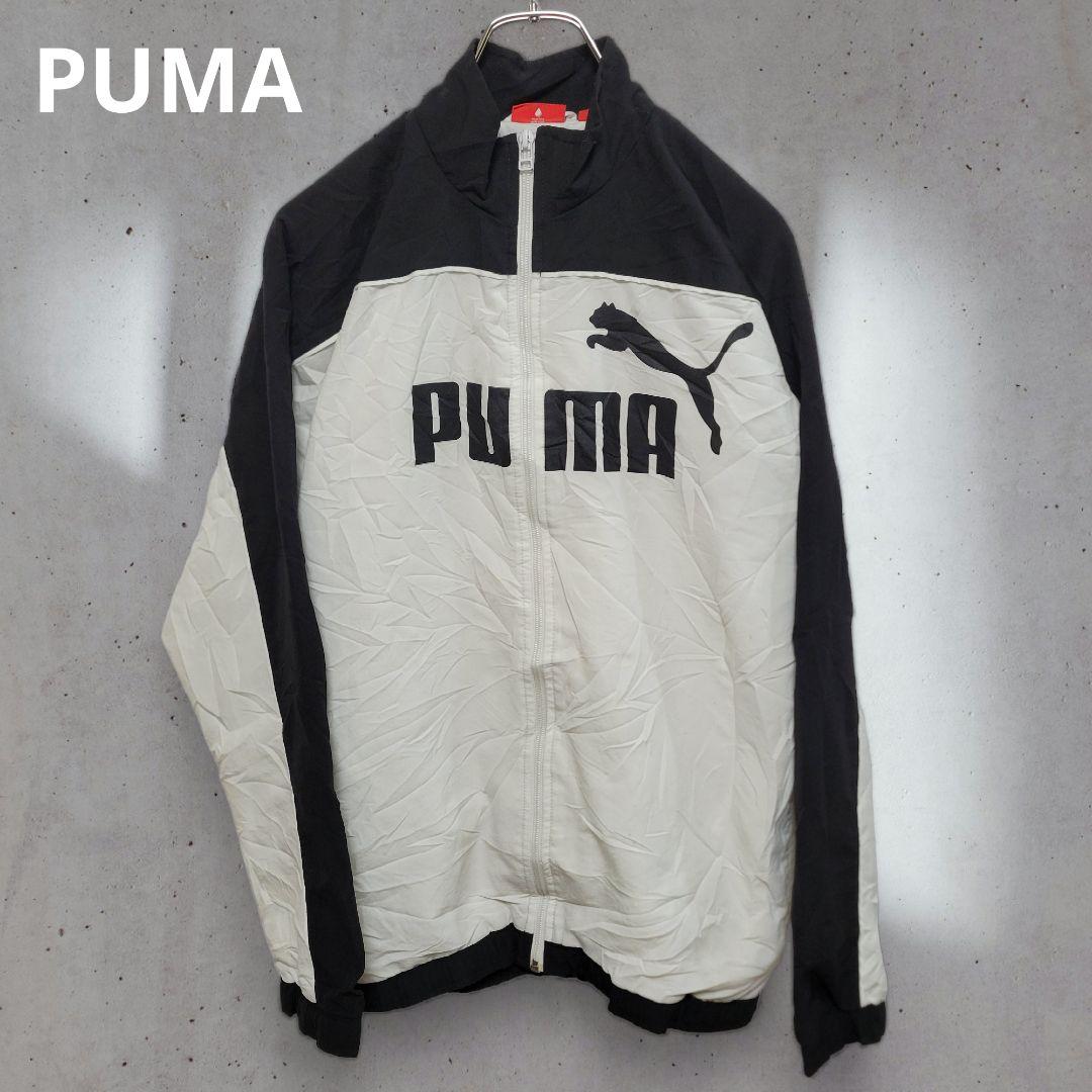海外 ビンテージ　PUMA プーマ　ナイロン トラック ジャケット　レトロ 古着