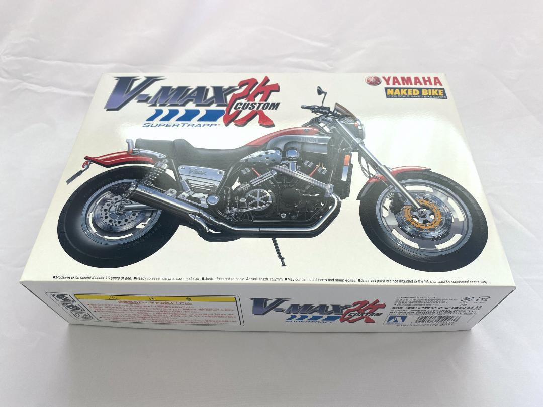 SUPERTRAPP スーパートラップ Vmax1200 SUPERTRAPPサウンドを聞いて YAMAHA・V-MAX ヤマハ・ブイ