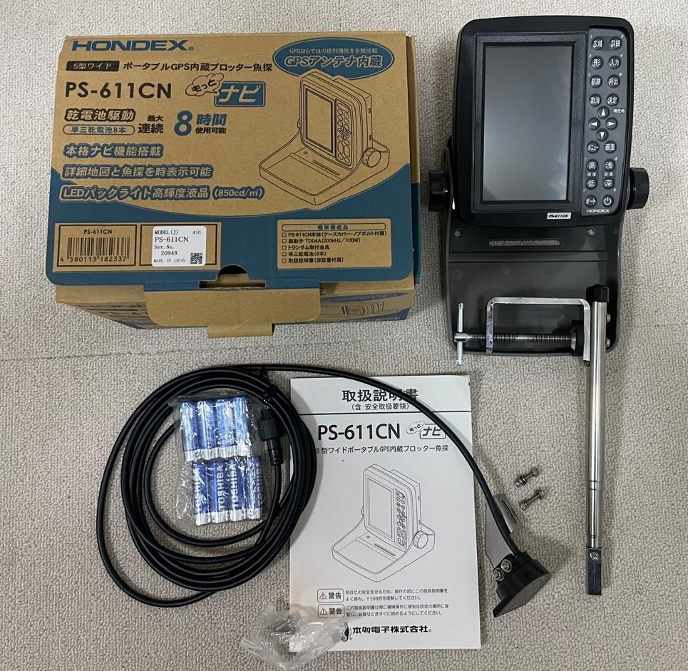新品　PS-611CN と 万能パイプ HONDEX ホンデックス