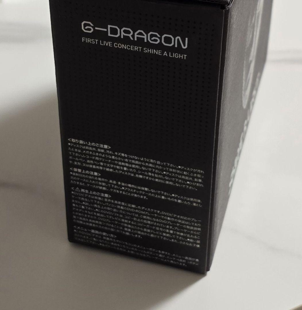 G-DRAGON/FIRST LIVE CONCERT SHINE A LIG…