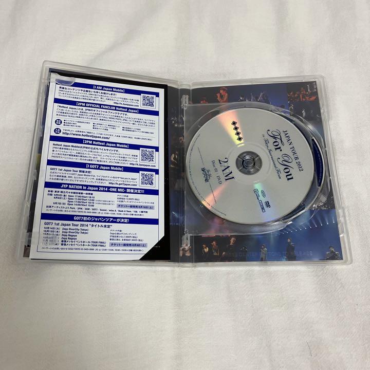 ミュージック 2AM  JAPAN TOUR 2012 \"For you\"