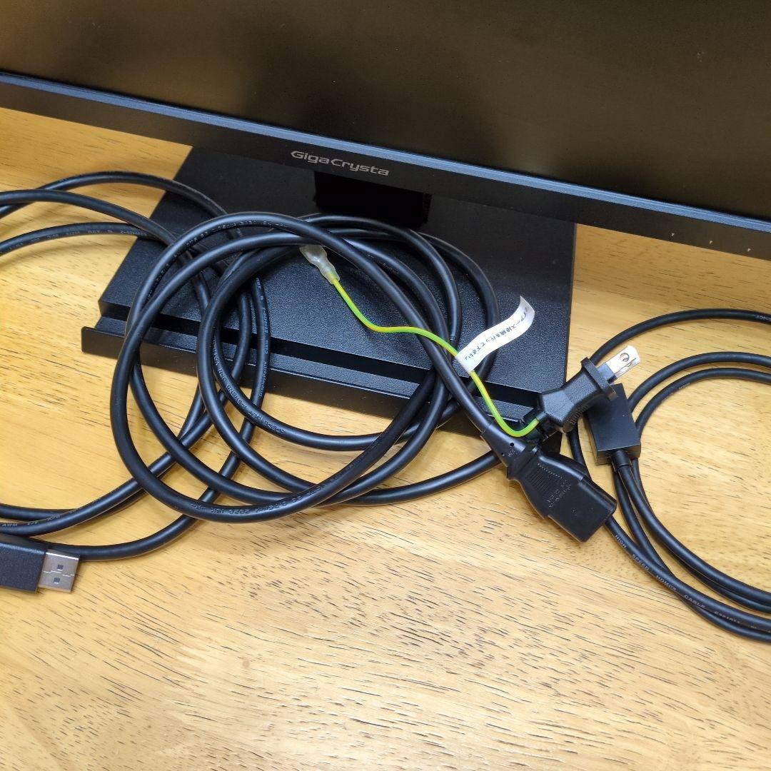 I-O DATA EX-LDGC252STB モニター、ゲーミングモニター本体