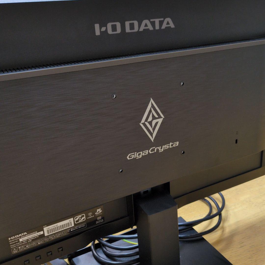 I-O DATA EX-LDGC252STB モニター、ゲーミングモニター本体