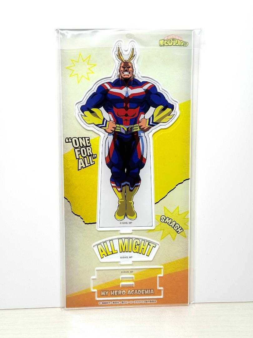 新品◆ヒロアカ オールマイト アクリルスタンド オールマイトといっしょ