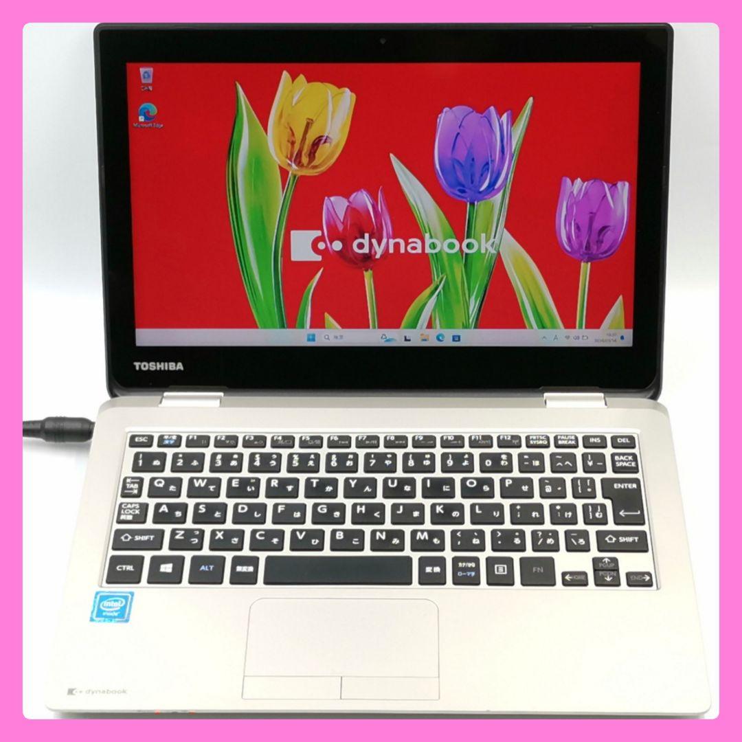 ゴールドカラー✨ 最新Windows11 小型ノートパソコン Webカメラ 東芝Windowsノート本体