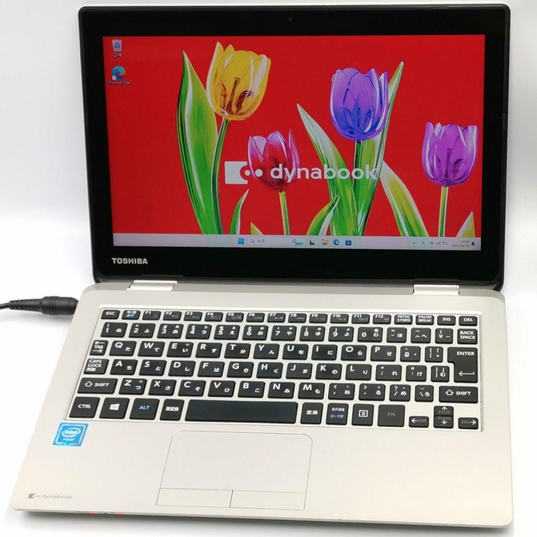 ゴールドカラー✨ 最新Windows11 小型ノートパソコン Webカメラ 東芝