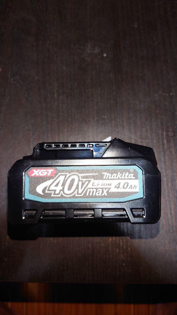 Makita　40Vバッテリー