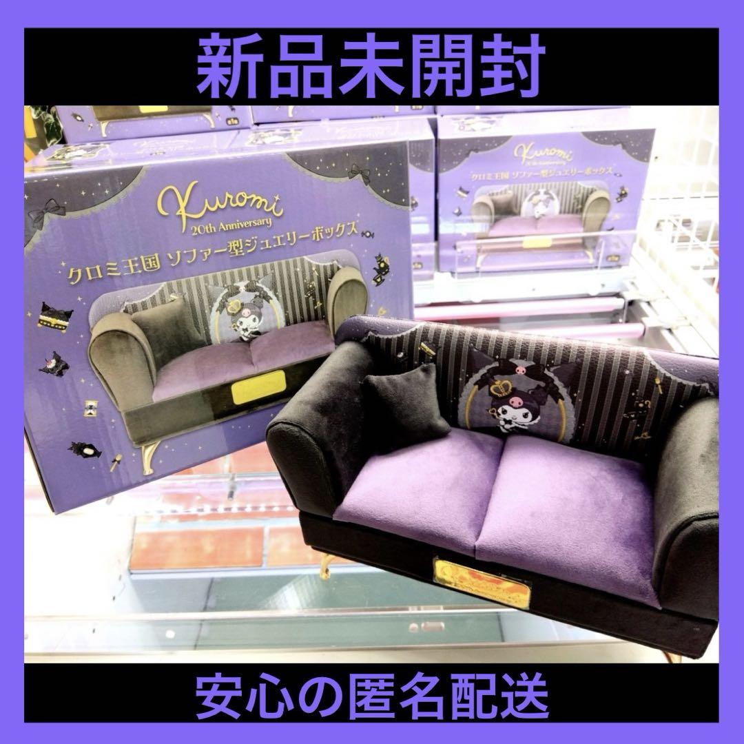 のサムネイル