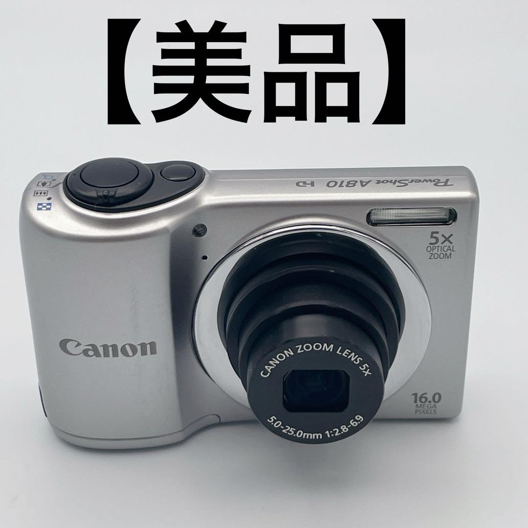Canon PowerShot A810 HD パワーショット
