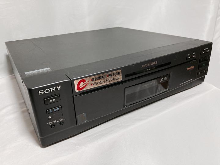 在庫僅少】 SONY LDプレーヤー MDP-A10 リモコン付 - その他 - hlt.no