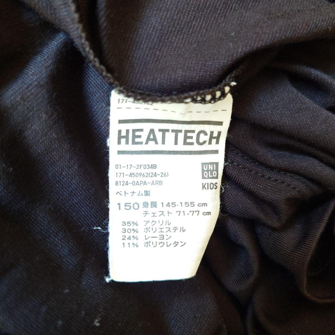 https://static.mercdn.net/item/detail/orig/photos/m53736158366_5.jpg?1791786942