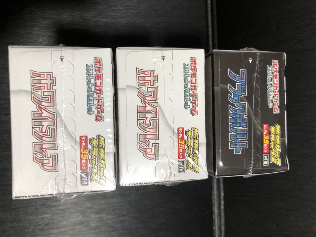 ブラックボルト1boxホワイトフレア2box - メルカリ