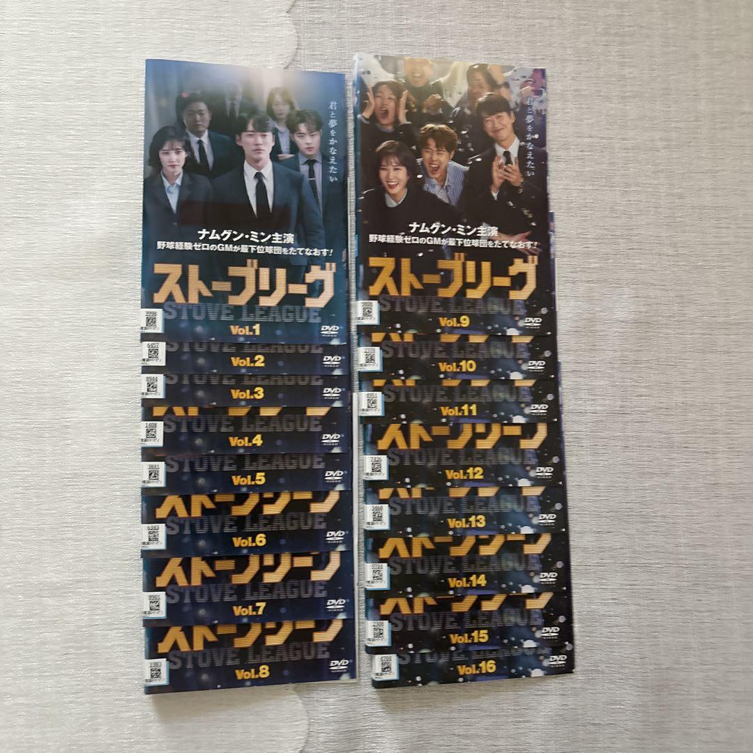 ストーブリーグ DVD 全16巻　全巻セット　韓国ドラマ 全巻セット】ストーブリーグ DVD 全16巻 韓国ドラマ 韓流 アジア