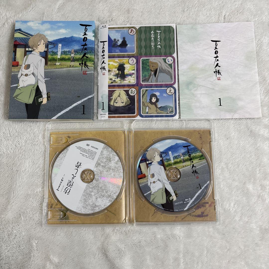 夏目友人帳 伍 3〈完全生産限定版〉