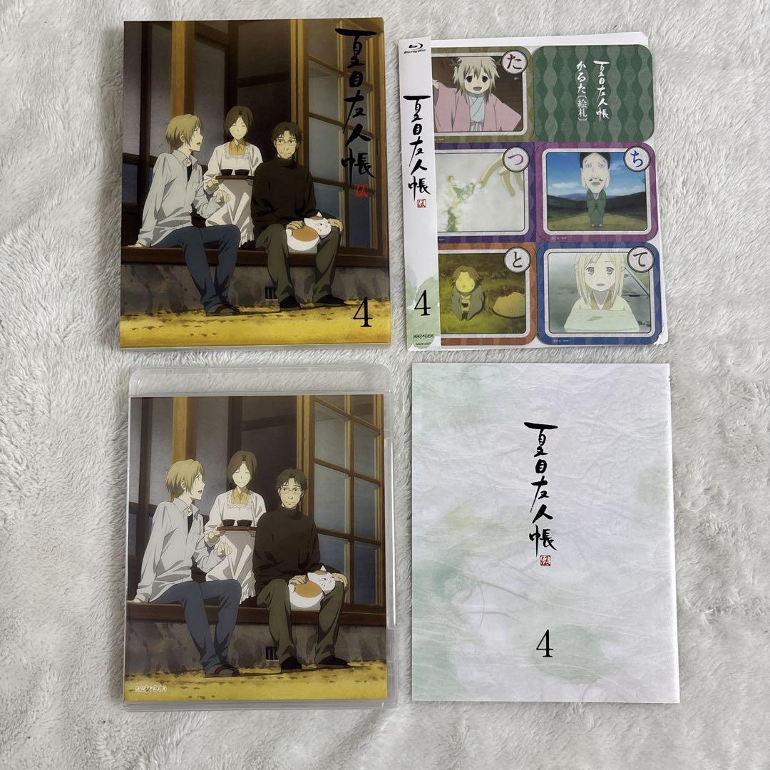 夏目友人帳 伍 3〈完全生産限定版〉