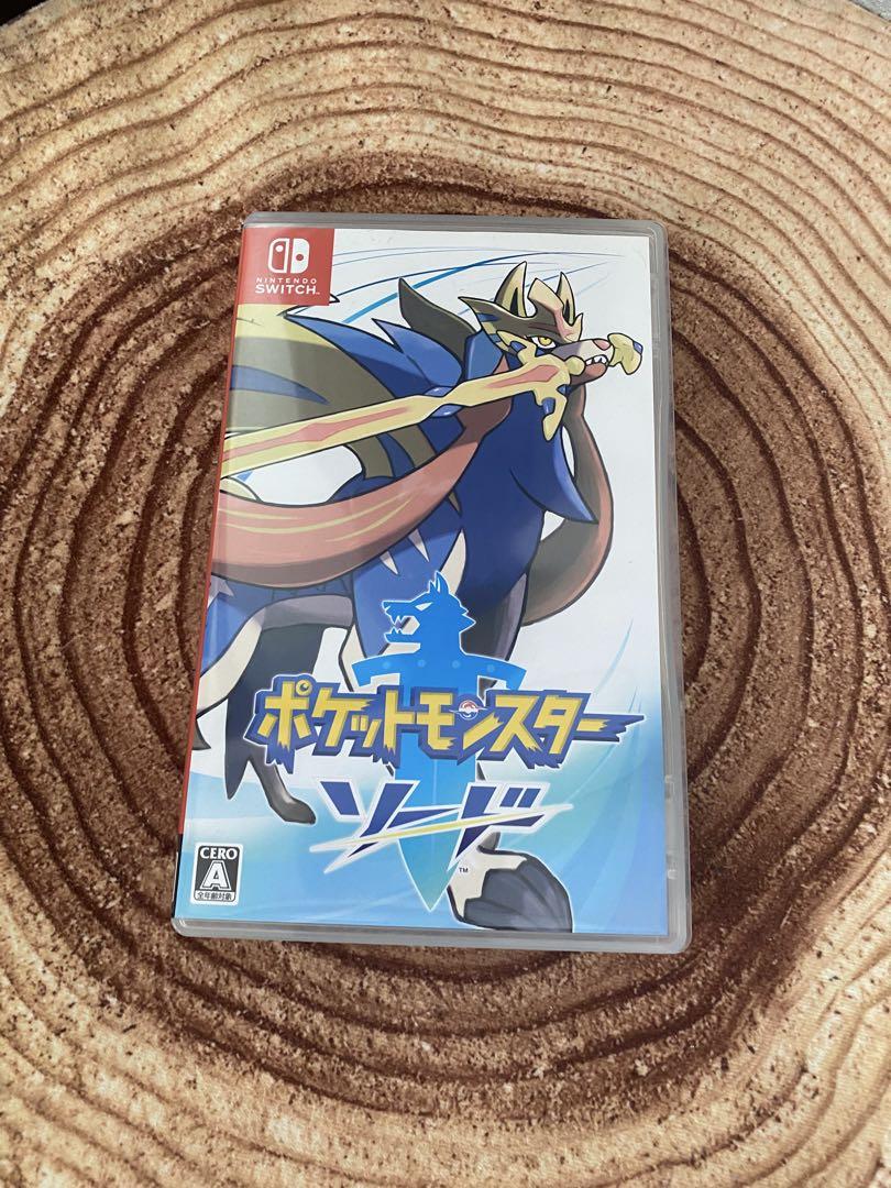 ポケットモンスター ソード Nintendo Switch - メルカリ
