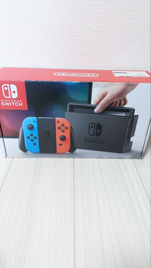 【美品】NintendoSwitch