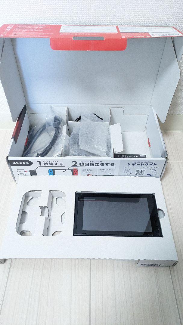 【美品】NintendoSwitch