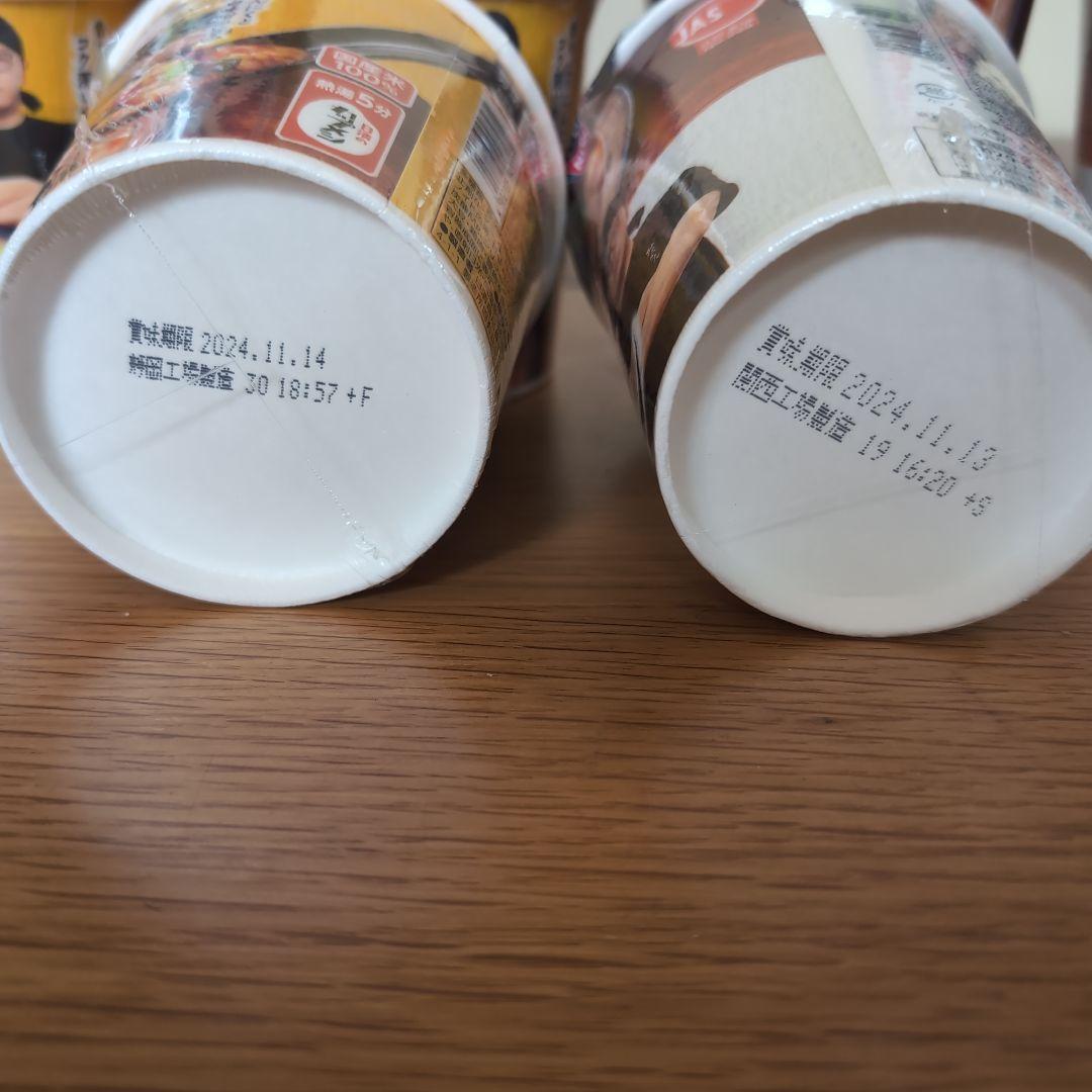 みそきん　ラーメン&めしセット