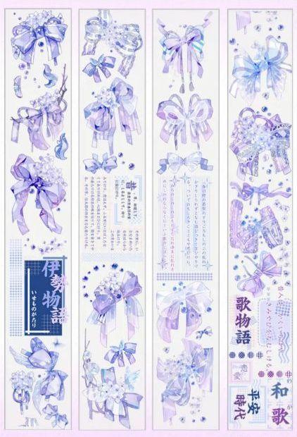背景マステ34