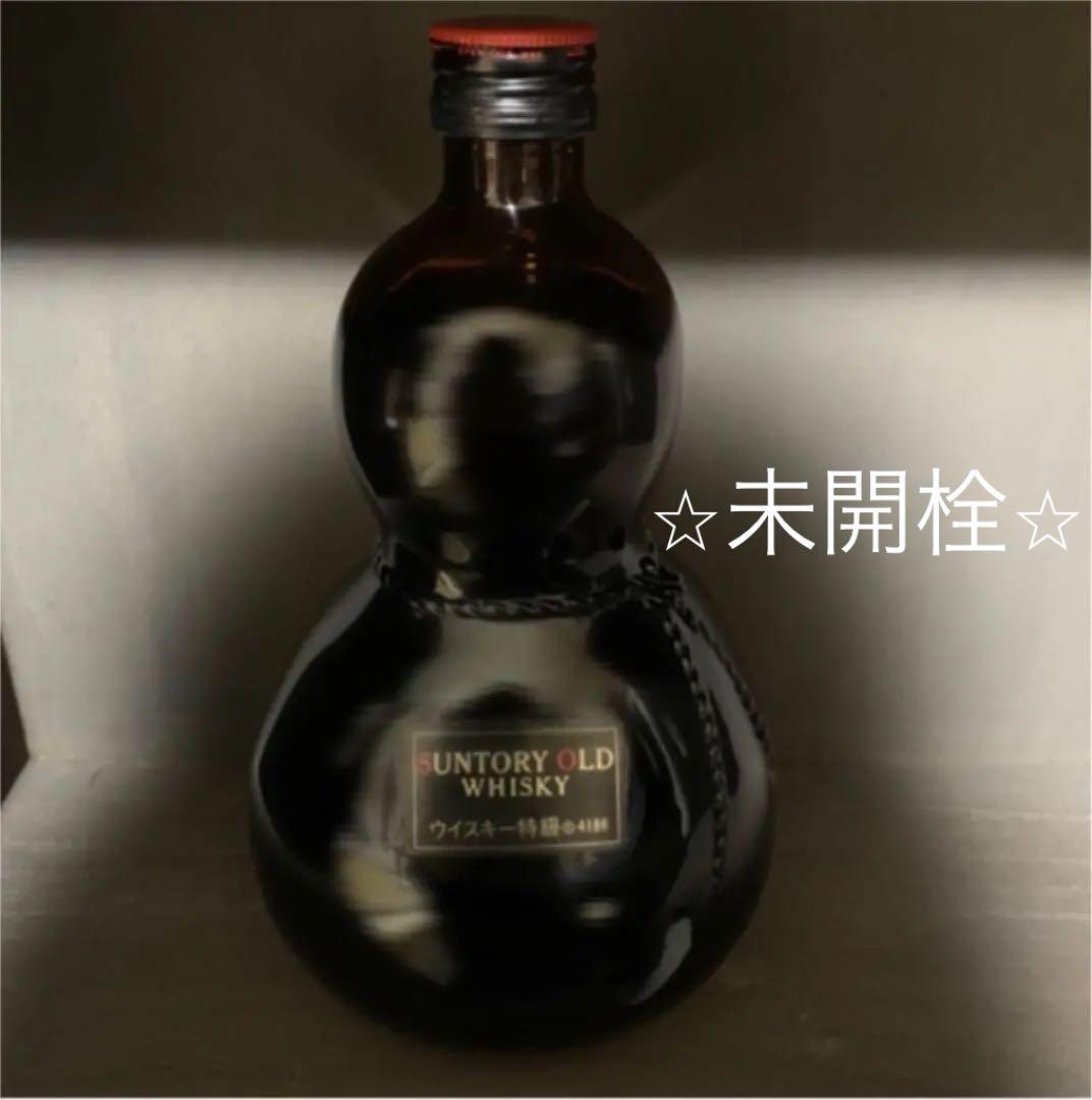 サントリーオールドウイスキー特級 - www.parinyakupyan.com.tr サントリーオールドウイスキー特級 - www.parinyakupyan.com.tr