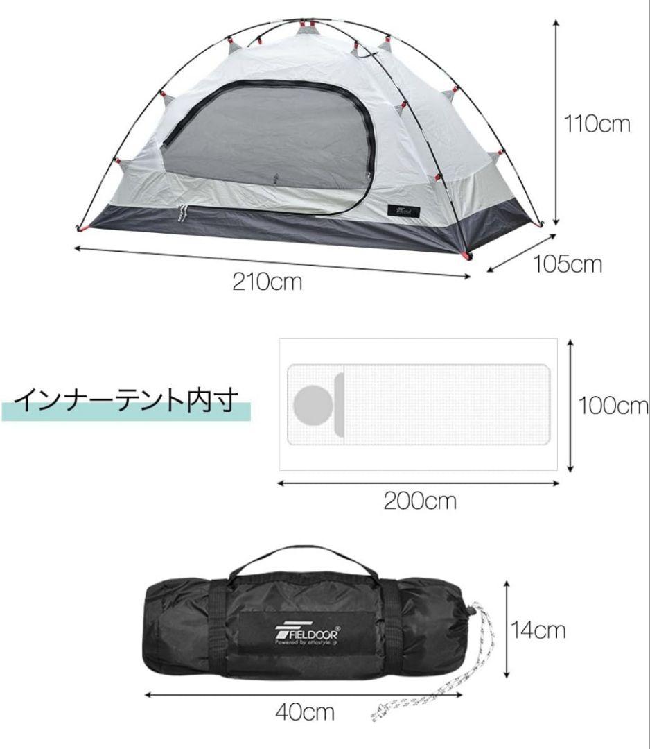 みるぐ様用】サーカスTC(シート、タープ、インナーテント みるぐ様用】サーカスTC(シート、タープ、インナーテント
