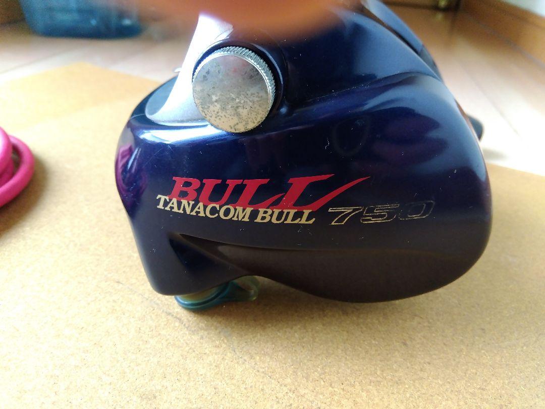 TANACOM BULL 750J 電動リール訳あり