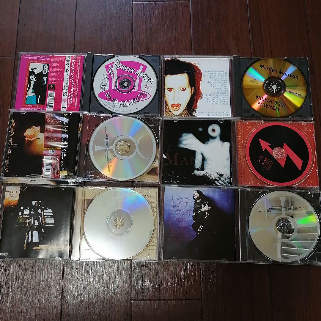 Marilyn Manson CD まとめ売り 洋楽 マリリン・マンソン - メルカリ