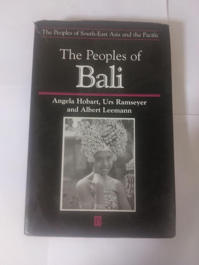 the people of bali