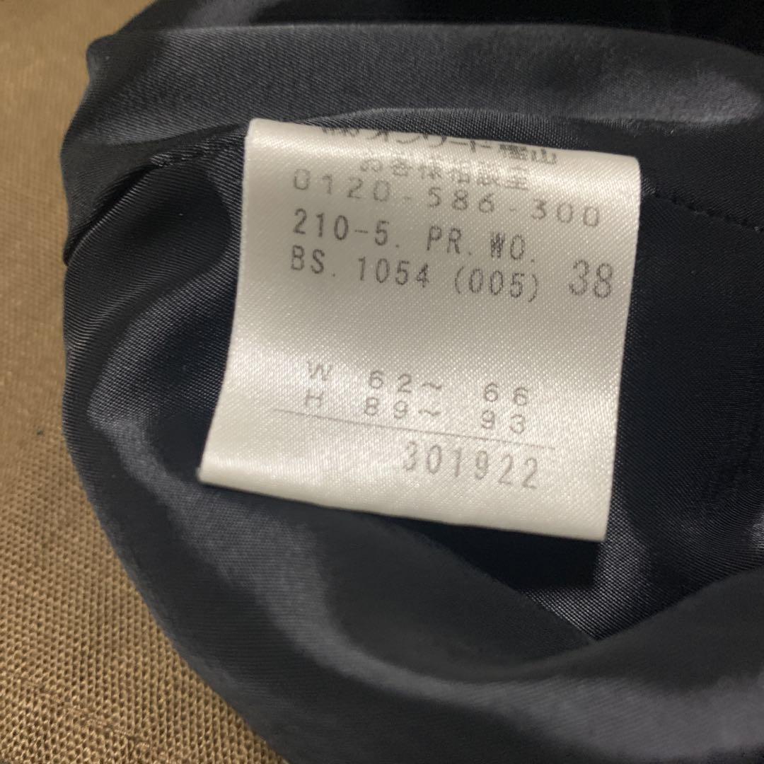 23区IMPORTED MATERIAL EUROPEブラックスーツサイズ38