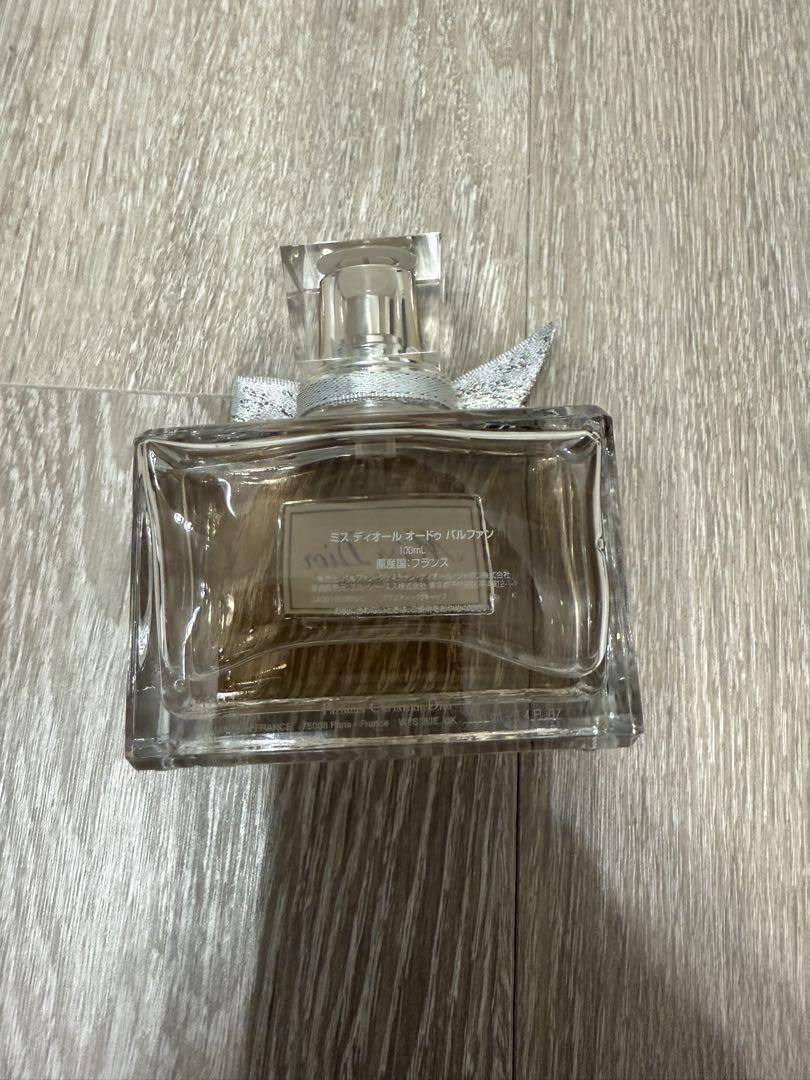 ディオール ミス ディオール オードパルファム 100ml