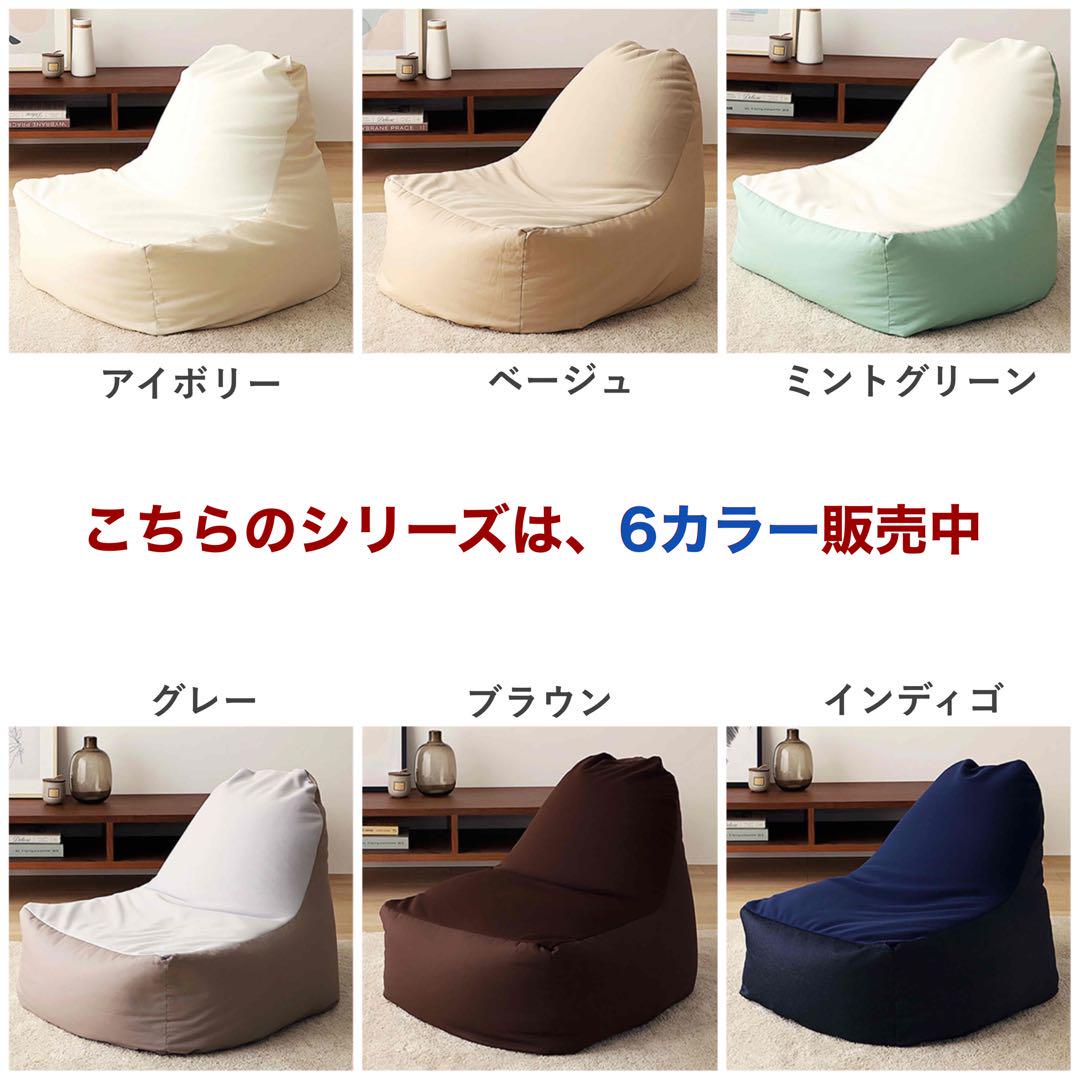 B 新品 ビーズソファ 単品 グレー ビーズクッション 1人掛け 座 B 新品 ビーズソファ 単品 グレー ビーズクッション 1人掛け 座