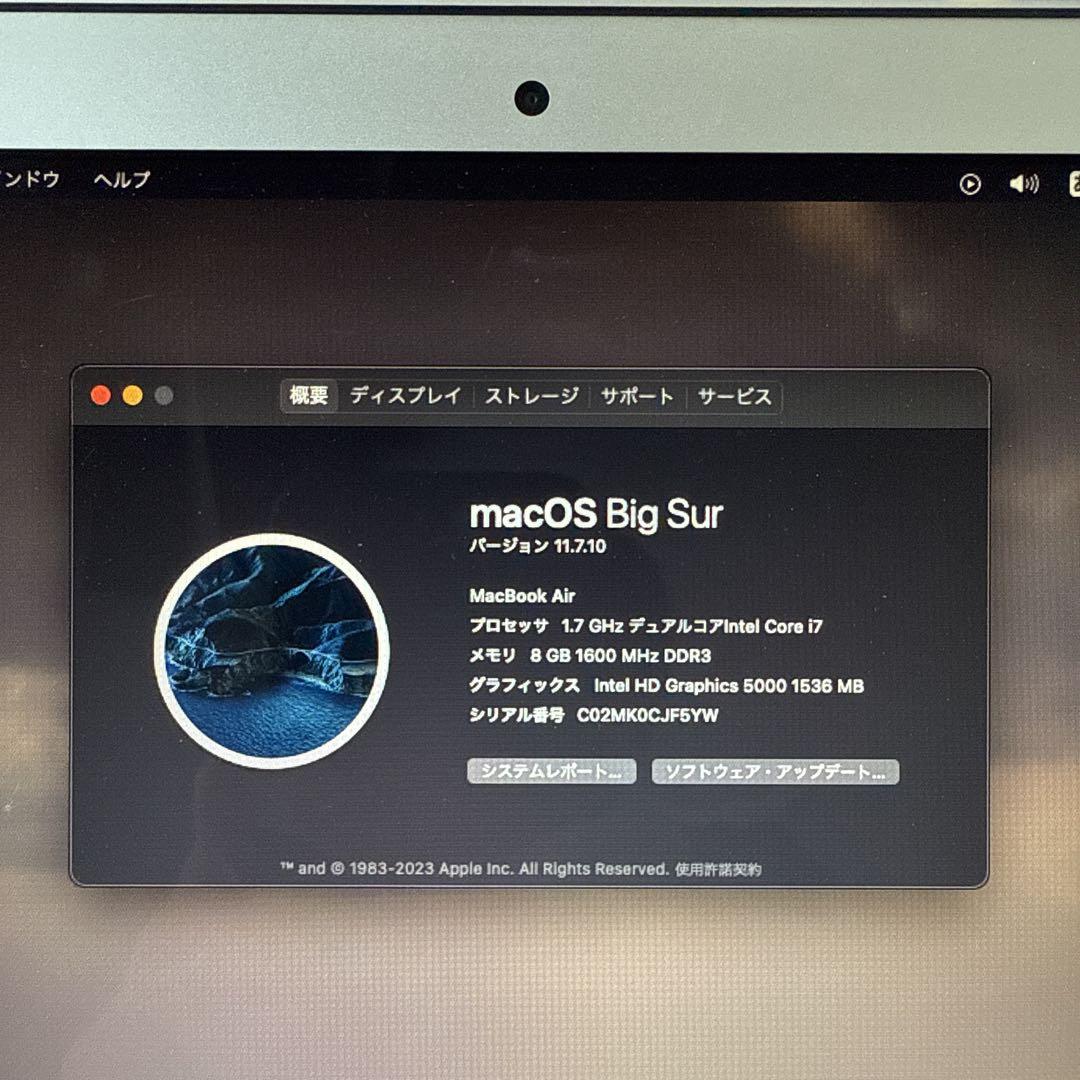 【フルカスタマイズ】MacBook Air 2013 11インチ 500GB