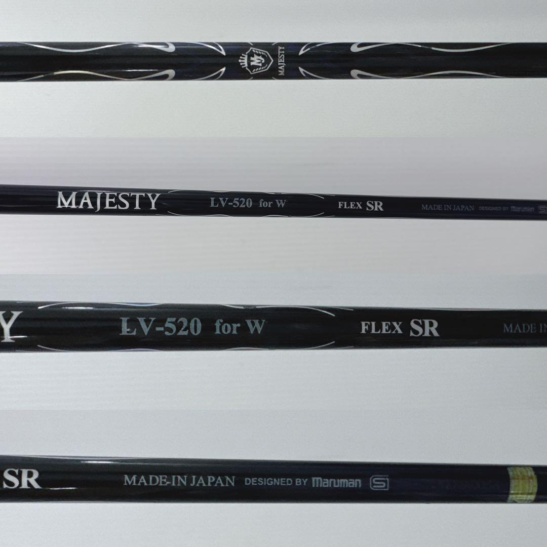 新品グリップ MAJESTY  SP 5W 19° 純正カーボン SR