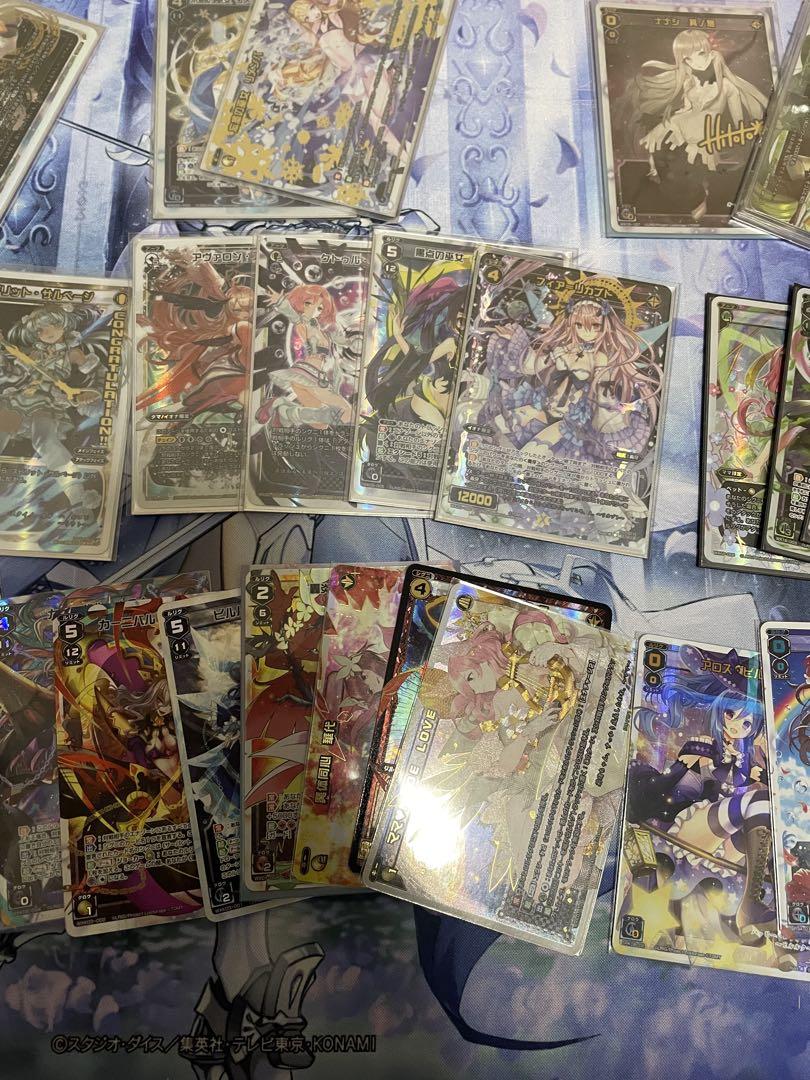 ウィクロス　まとめ売り　引退